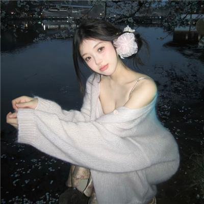 爱情神灯